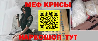 mix Ярцево