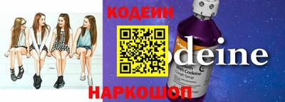 меф Янаул