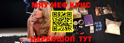 mix Ярцево