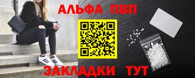 mix Ярцево