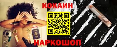 ALPHA PVP Ярославль