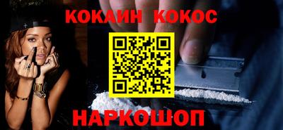 меф Янаул