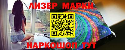 mix Ярцево