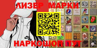меф Янаул