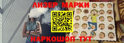 ALPHA PVP Ярославль