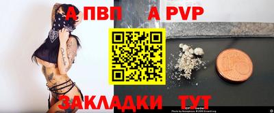mix Ярцево