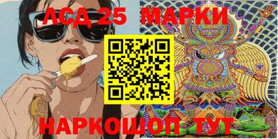 меф Янаул
