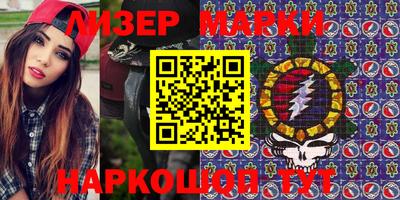 mix Ярцево