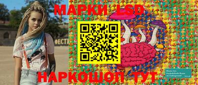 ALPHA PVP Ярославль