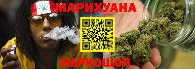 меф Янаул