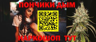 меф Янаул