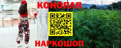 меф Янаул