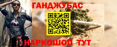 меф Янаул