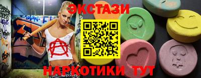 меф Янаул