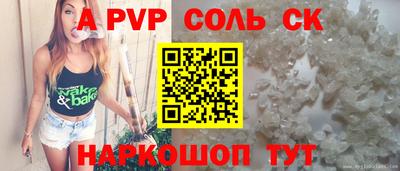 mix Ярцево