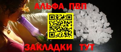mix Ярцево