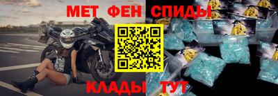 mix Ярцево