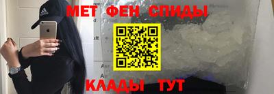 mix Ярцево