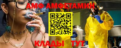 mix Ярцево