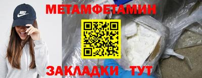 ALPHA PVP Ярославль