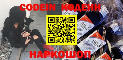mix Ярцево