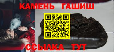 mix Ярцево