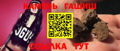 mix Ярцево