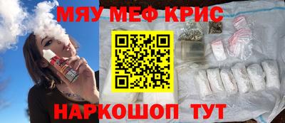 ALPHA PVP Ярославль