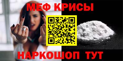 mix Ярцево