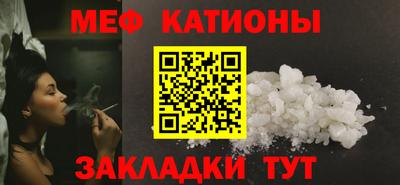 ALPHA PVP Ярославль