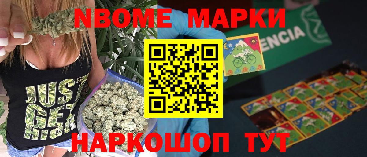 Лсд 25 экстази кислота Аргун