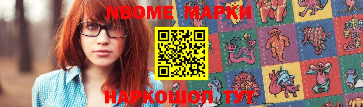 LSD-25 экстази  ЛСД экстази ecstasy  Вход с VPN  Аргун  ЛСД экстази ecstasy 