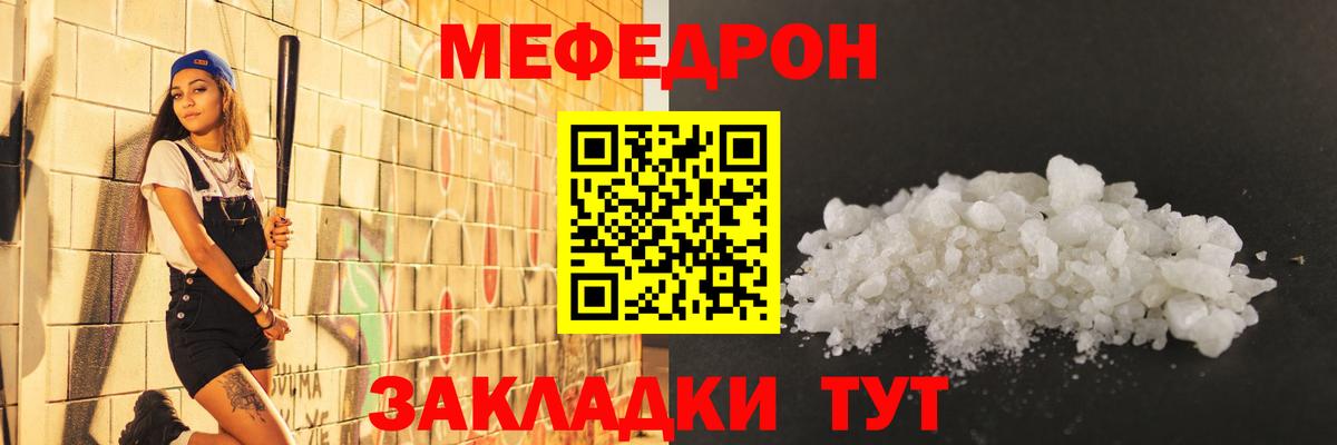  Кокаин Аргун
